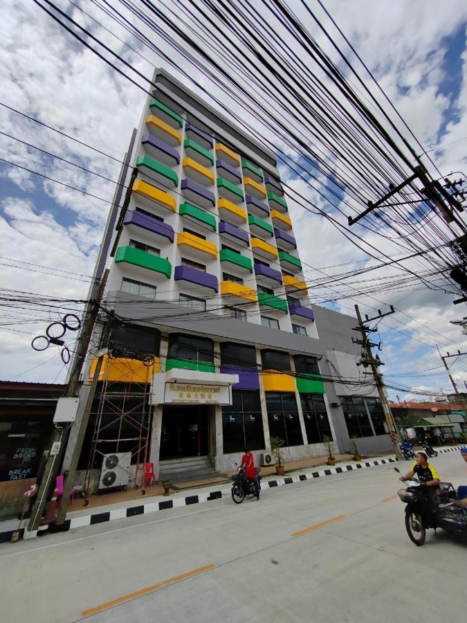 Intertower Hotel Sungai Kolok Eksteriør bilde